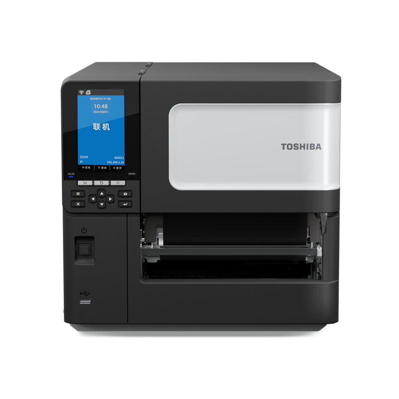 东芝泰格 Toshiba TEC BX610T 条码打印机|使用与耗材配套